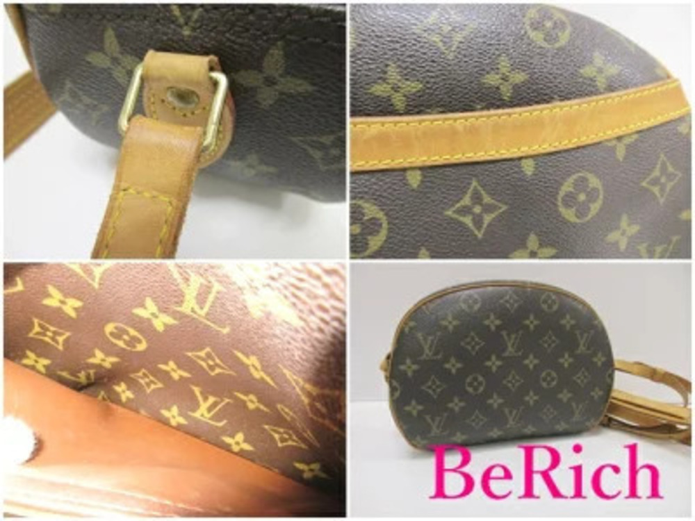 Louis Vuitton Clutch Pouch Blois Shoulder Bag Crossbody Monogram Brown - Picture 5 of 6